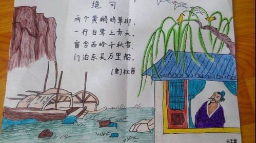 潑水節,古詩(shī),詩(shī)句