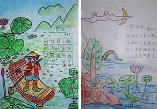 描寫(xiě)夏天的詩(shī)句古詩(shī)簡(jiǎn)單的