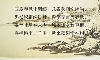 用古詩(shī)句謝謝別人