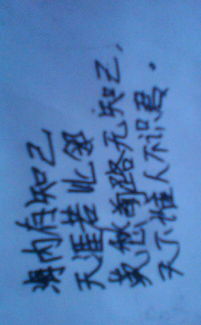 畢業(yè)時(shí)給同學(xué)的古詩(shī)句