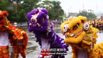 醒獅,詩(shī)句