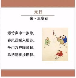 英語(yǔ),詩(shī)句,優(yōu)美,于新