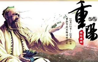古詩(shī)中有關(guān)贊美老師的詩(shī)句