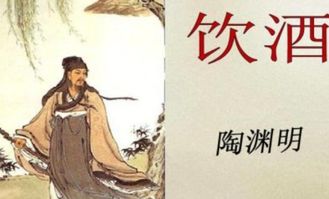 狼藉,詩(shī)句