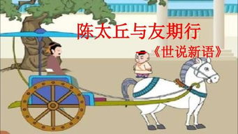 關(guān)于信用的詩(shī)句古詩(shī)詞