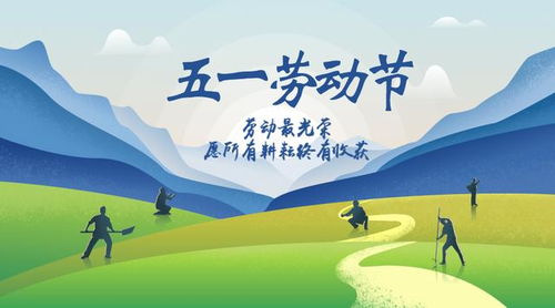 寫(xiě)體現了勞動(dòng)人民詩(shī)句古詩(shī)