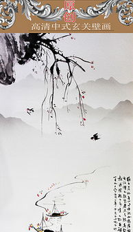 詩(shī)句,描寫(xiě),古代,人士