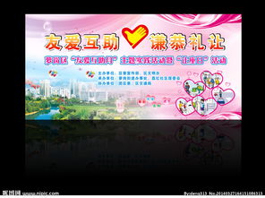 關(guān)于謙恭禮讓的古詩(shī)句