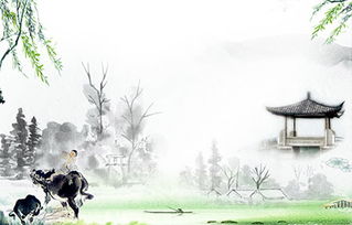相關(guān)于清明節的詩(shī)句