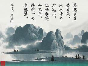 表達贊美自然景色的古詩(shī)句