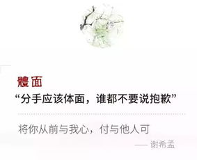 抖音古詩(shī)句