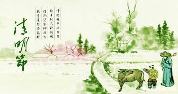 適合節日旅游的古詩(shī)句