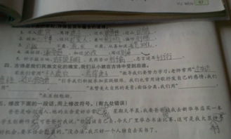 關(guān)于贊美大自然的詩(shī)句總括