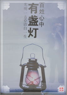 關(guān)于成長(cháng)之路的名言詩(shī)句