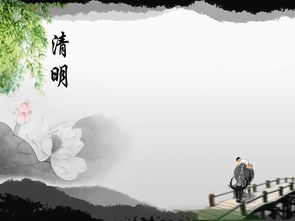 清明雪詩(shī)句古詩(shī)
