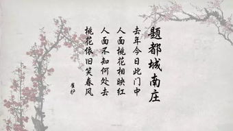 夏和冬的古詩(shī)句