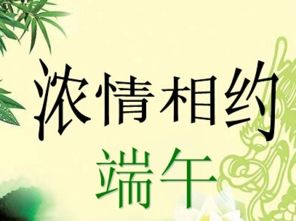 有關(guān)愛(ài)情五個(gè)字的古詩(shī)句