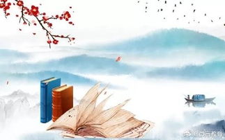關(guān)于堅持的成語(yǔ)或詩(shī)句