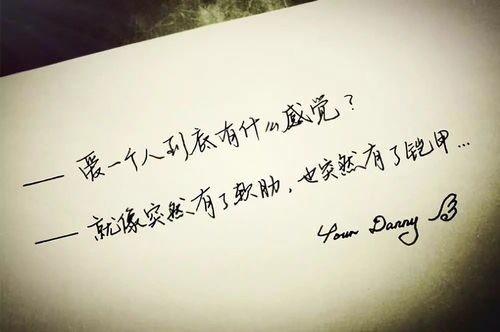 知乎遺忘的愛(ài)情,丘比特遺忘的愛(ài)情,我們終將遺忘的愛(ài)情