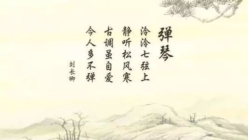 關(guān)于邊塞的詩(shī)句古詩(shī)詞,關(guān)于景物的詩(shī)句古詩(shī)詞,描寫(xiě)邊塞的詩(shī)句古詩(shī)詞