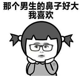 關(guān)于取長(cháng)補短的古詩(shī)句