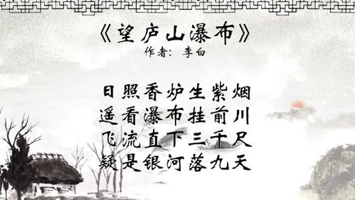 古詩(shī)詩(shī)句分類(lèi)大全