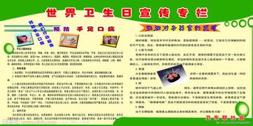關(guān)于功成名就的詩(shī)句