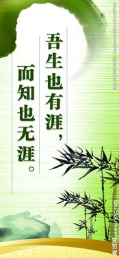 關(guān)于大蒜的名言或詩(shī)句