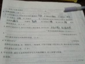 深情句子煽情短句,深情句子煽情短句,煽情的古詩(shī)句