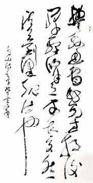 關(guān)于草品質(zhì)的詩(shī)句