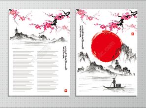 關(guān)于漁船和水的詩(shī)句