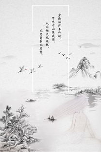 關(guān)于詩(shī)中有畫(huà)的詩(shī)句