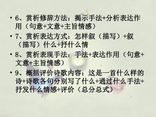 抒發(fā)個(gè)人情感的詩(shī)句,抒發(fā)內心情感的詩(shī)句,對月亮抒發(fā)情感的詩(shī)句