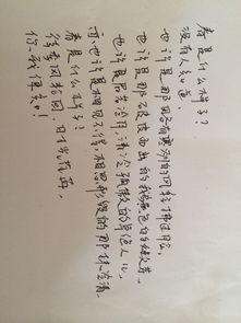 自創(chuàng  )關(guān)于冬的詩(shī)句