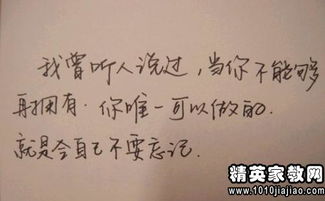 形容人努力工作的古詩(shī)句