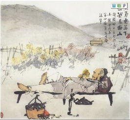 小學(xué)陶淵明關(guān)于菊花的詩(shī)句