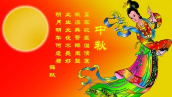 關(guān)于用月亮表達思鄉的詩(shī)句