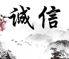 描寫(xiě)誠信的詩(shī)句古詩(shī)大全,描寫(xiě)友情的詩(shī)句古詩(shī),描寫(xiě)冬天的詩(shī)句古詩(shī)