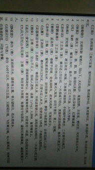 關(guān)于積累就會(huì )成功的詩(shī)句