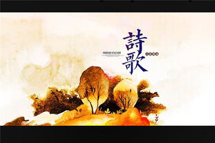 關(guān)于小學(xué)畢業(yè)詩(shī)句催淚