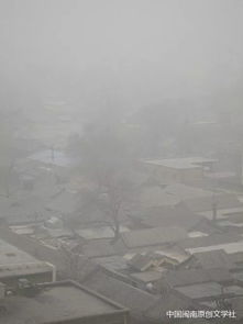 詩(shī)句,太空