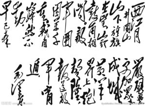 西江月古詩(shī)詩(shī)句