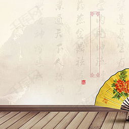 關(guān)于紙扇的詩(shī)句