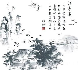 中國古詩(shī)詞里含榆字的詩(shī)句