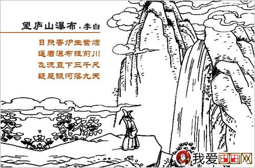 描寫(xiě)江南雪的詩(shī)句古詩(shī),描寫(xiě)江南的詩(shī)句古詩(shī)100首,描寫(xiě)江南雪的詩(shī)句