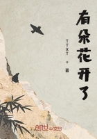 關(guān)于521的詩(shī)句