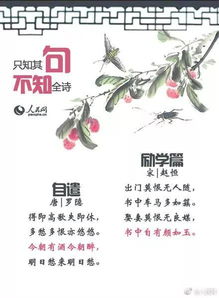 優(yōu)美古詩(shī)句唯美,描寫(xiě)八月的優(yōu)美古詩(shī)句,描寫(xiě)舞姿優(yōu)美的古詩(shī)句