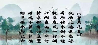 描寫(xiě)朋友友誼的詩(shī)句古詩(shī)