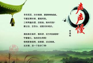 關(guān)于天氣好的詩(shī)句古詩(shī)