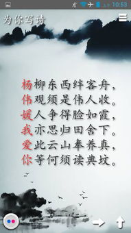 關(guān)于詩(shī)句的開(kāi)頭結尾,一開(kāi)頭的詩(shī)句,秋開(kāi)頭的詩(shī)句